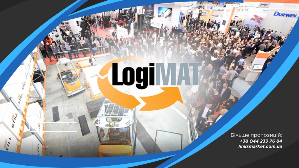 Links Group на LogiMAT 2025: технологии, меняющие логистику